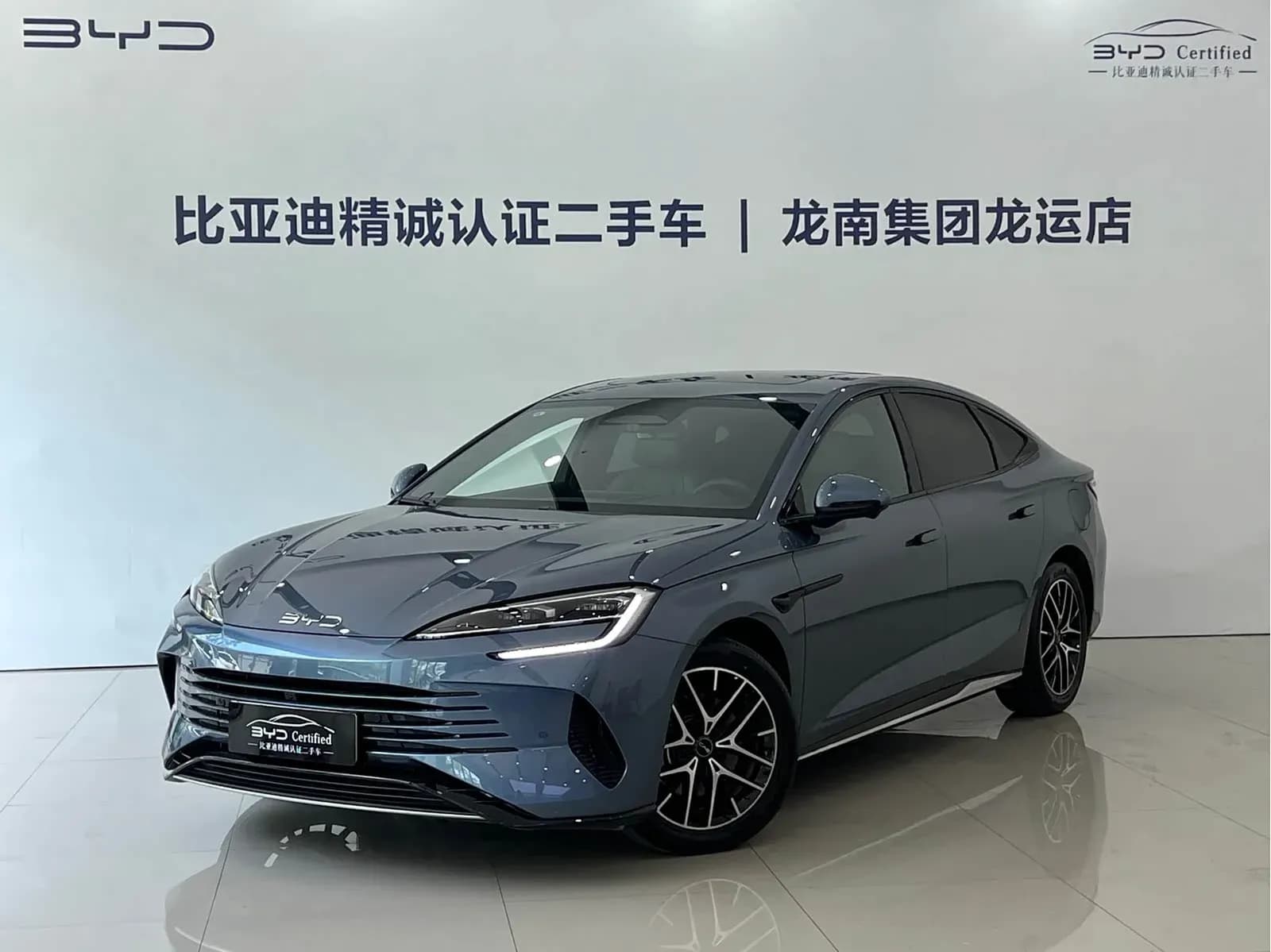 Vehicle Cover