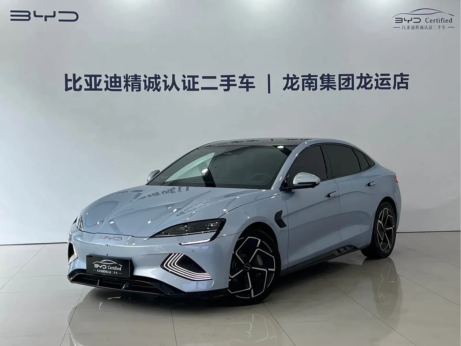 Vehicle Cover