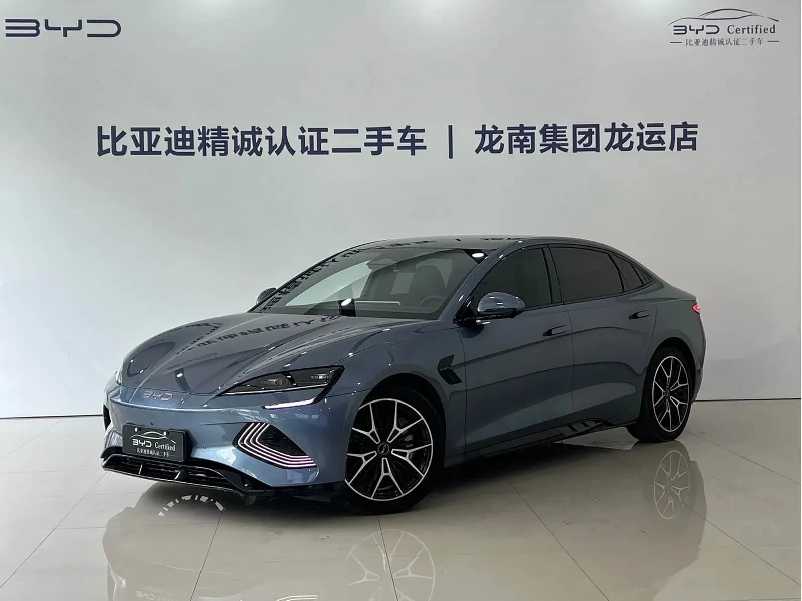 Vehicle Cover