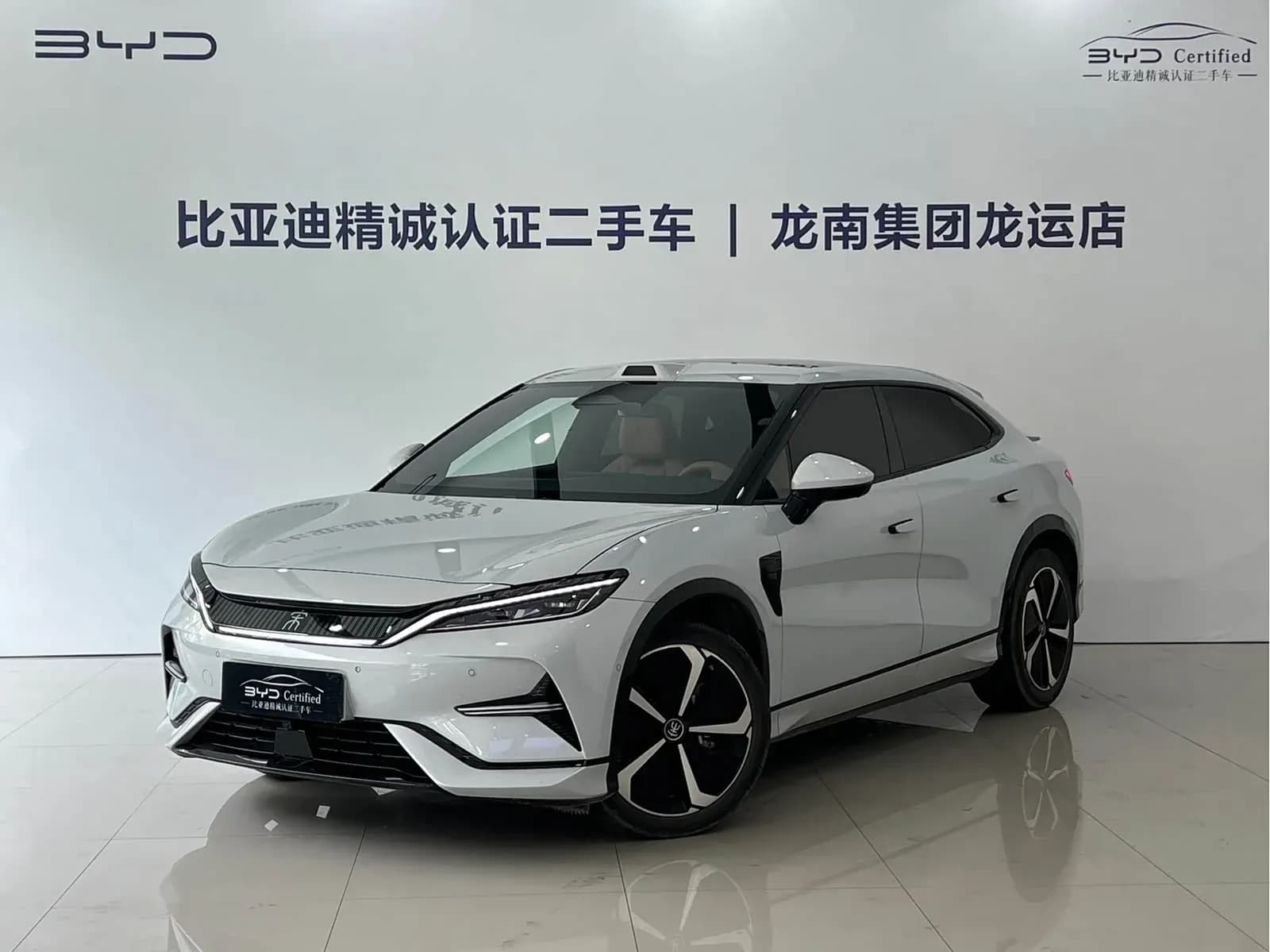 Vehicle Cover