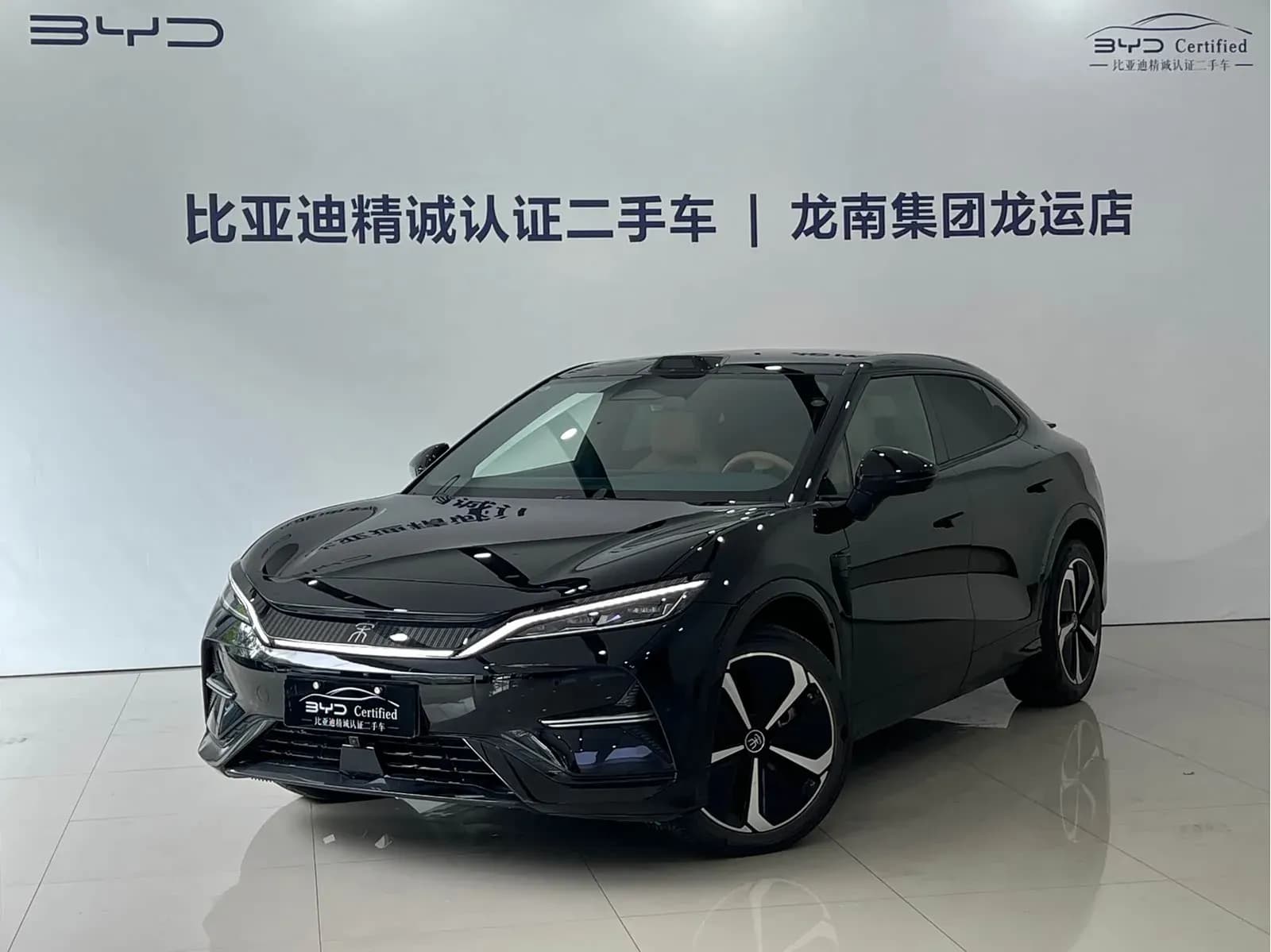Vehicle Cover
