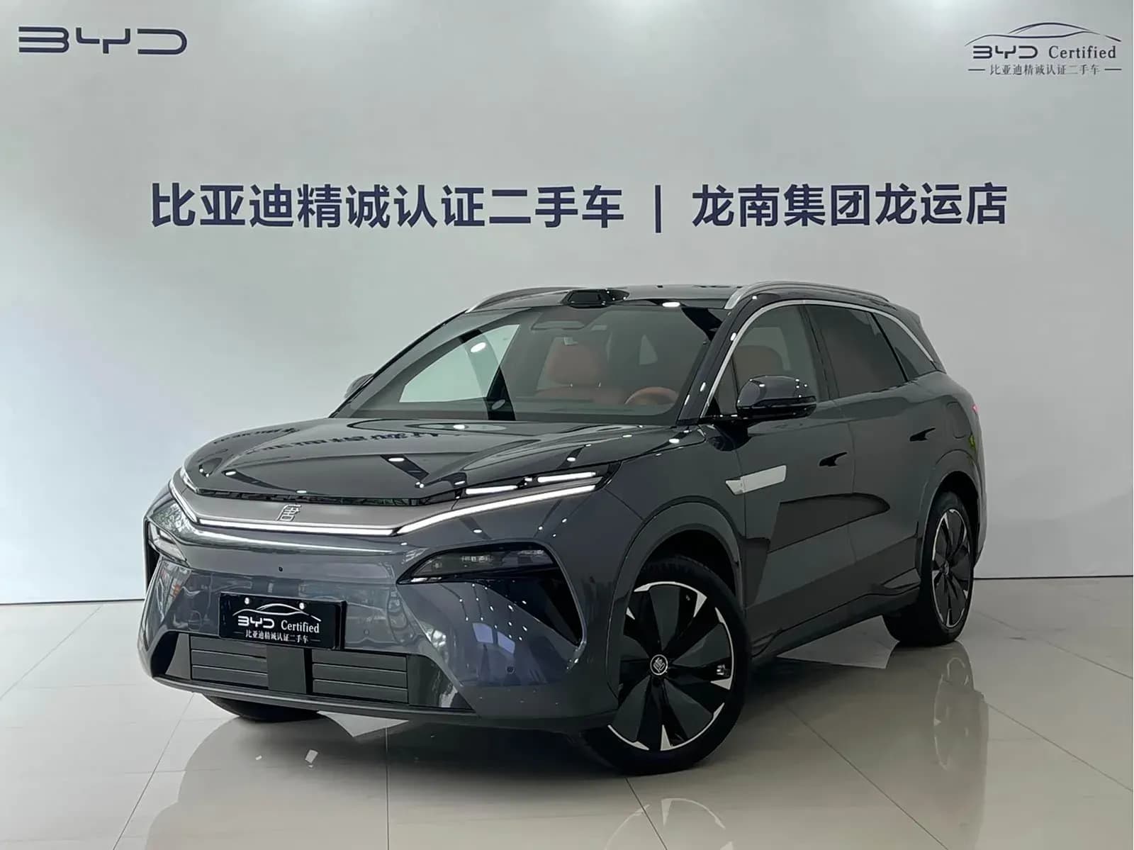 Vehicle Cover