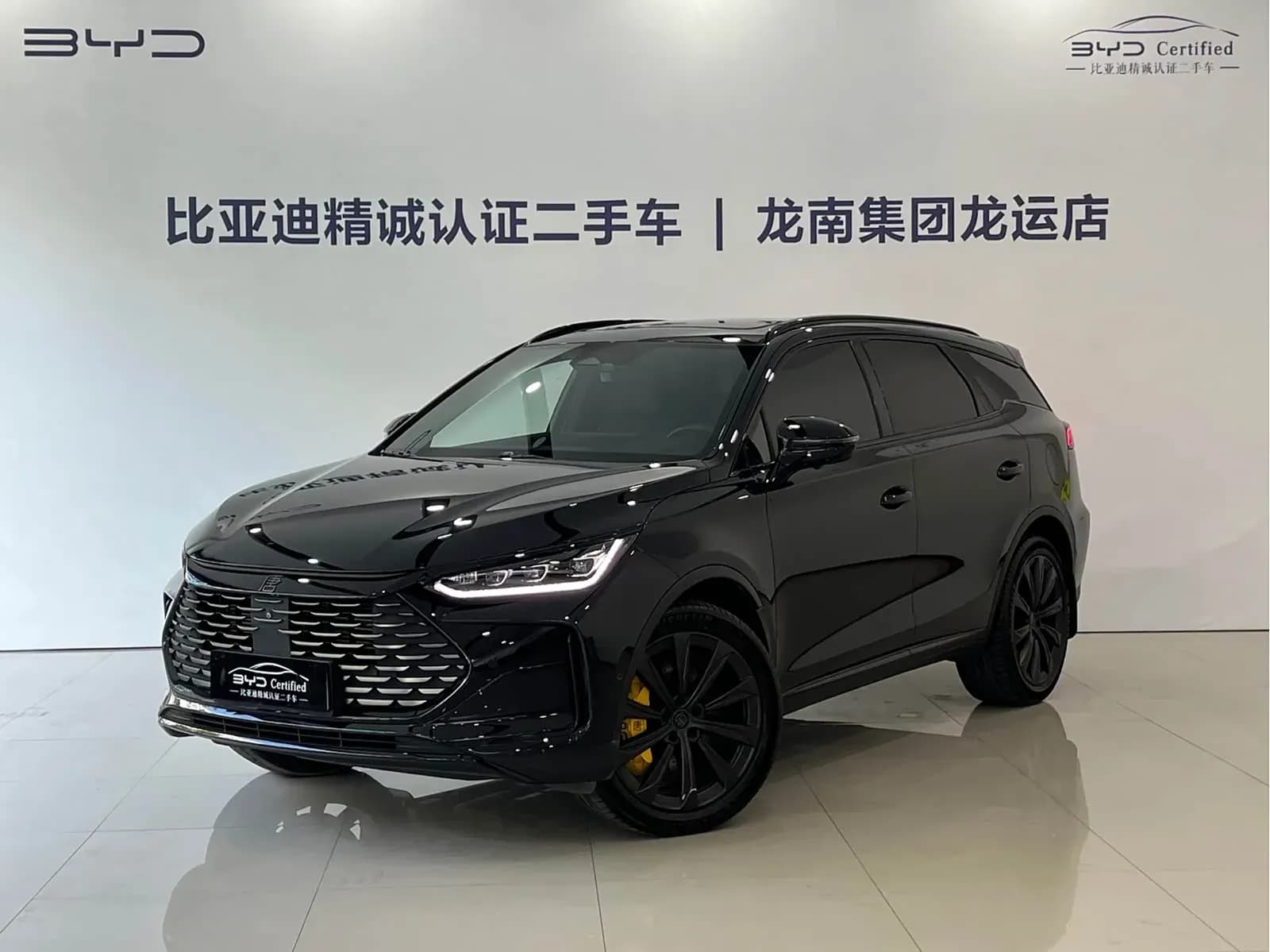 Vehicle Cover