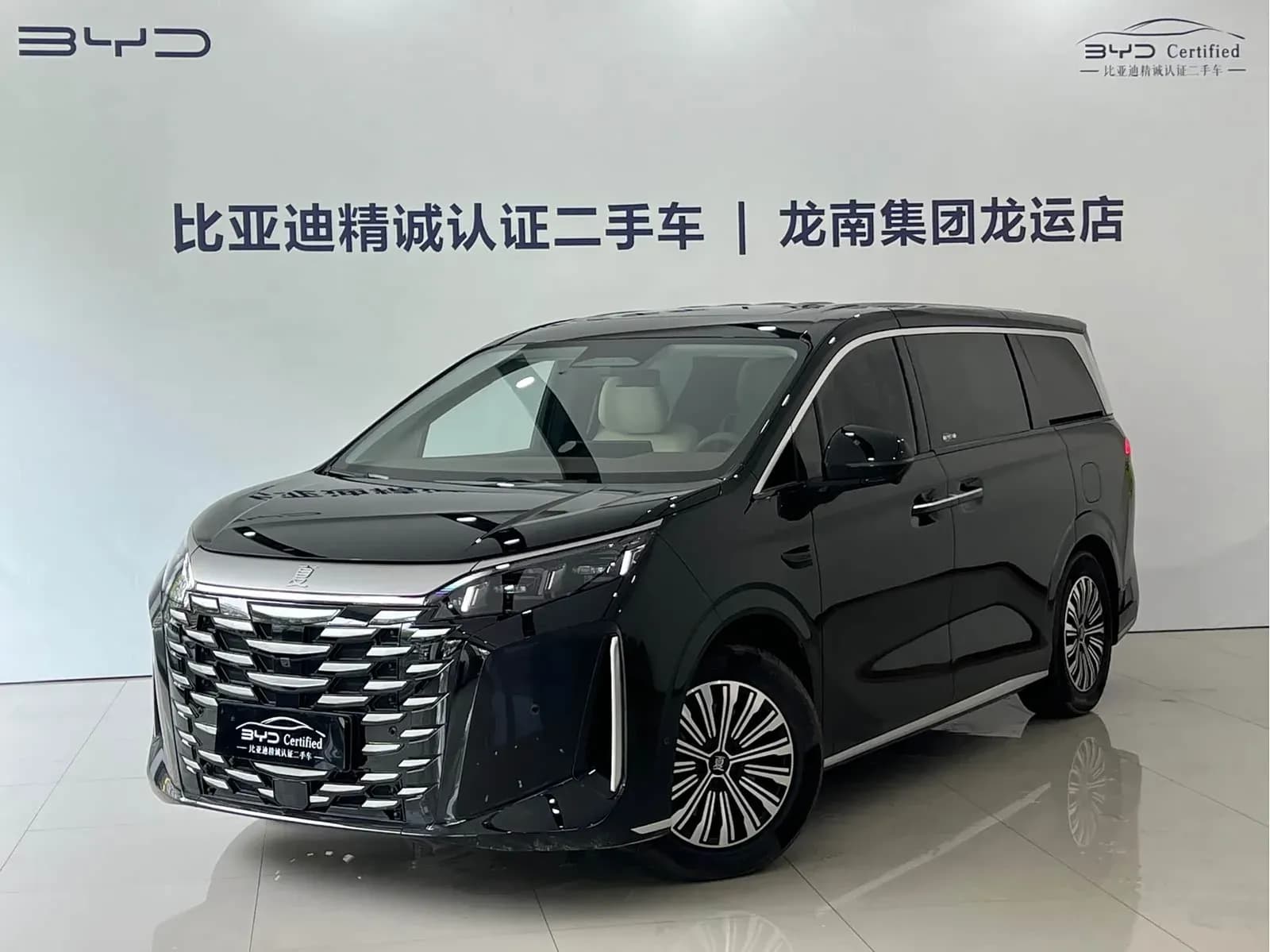 Vehicle Cover