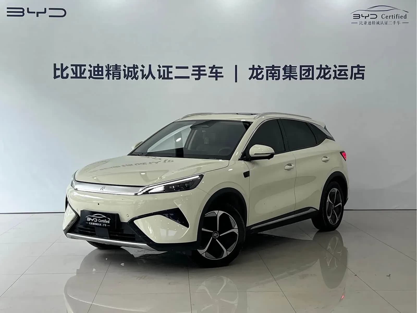 Vehicle Cover