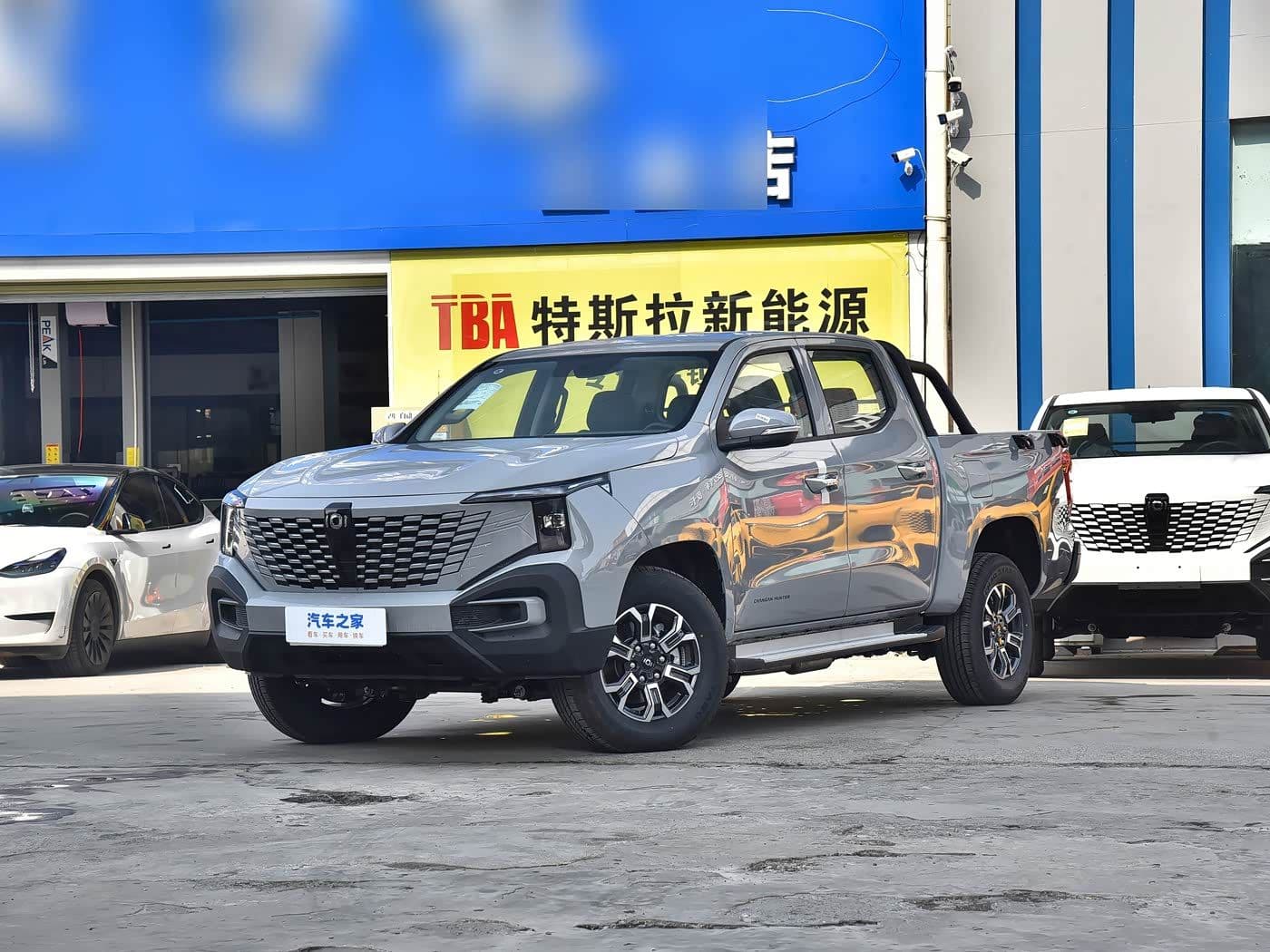 hero_front_left 2026 CHANGAN Hunter K50 Large-Battery AWD EREV Pickup cover hero front-left exterior
