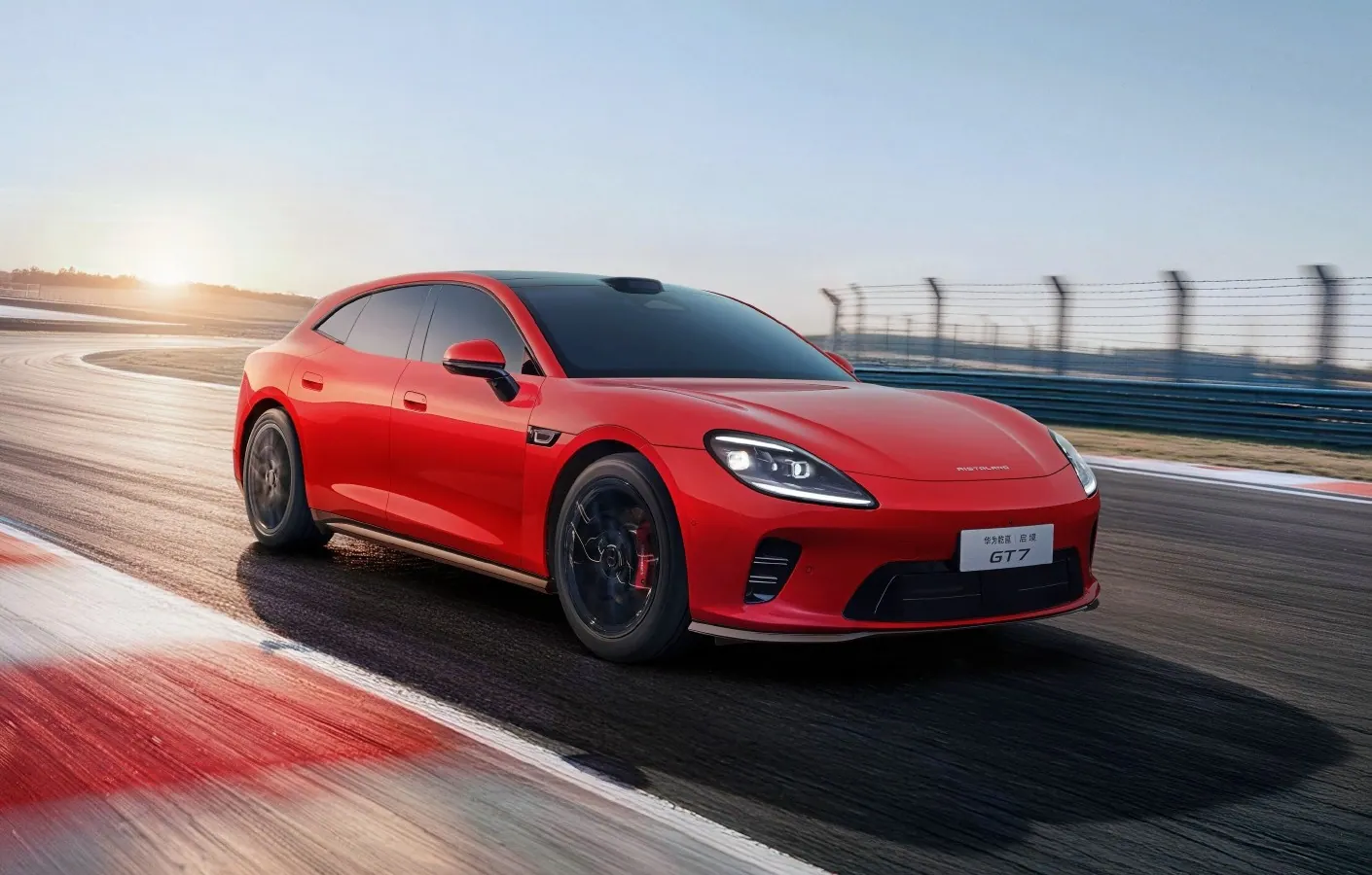Aistaland GT7 electric shooting brake