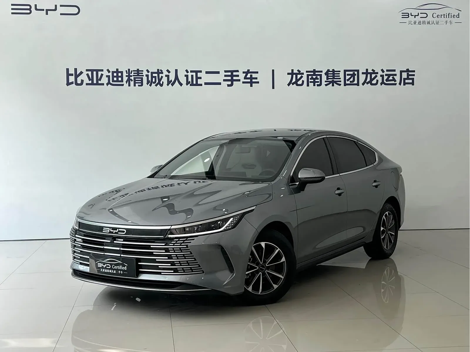Thumbnail - BYD Destroyer 05 2024 Glory Edition DM-i 55KM Luxury Shenzhen 2024-04 17k km used car photo 2