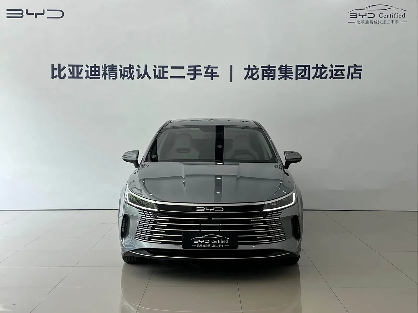 Thumbnail - BYD Destroyer 05 2024 Glory Edition DM-i 55KM Luxury Shenzhen 2024-04 17k km used car photo 3