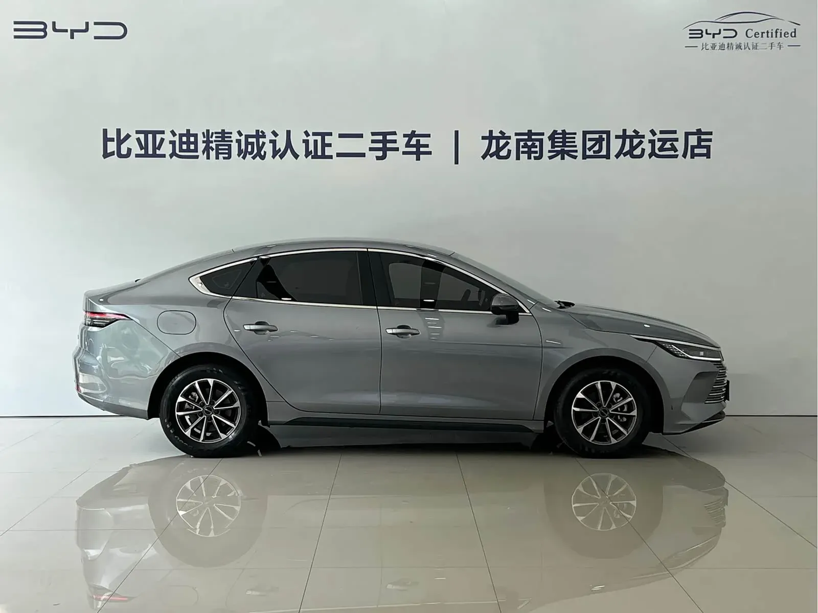 Thumbnail - BYD Destroyer 05 2024 Glory Edition DM-i 55KM Luxury Shenzhen 2024-04 17k km used car photo 9