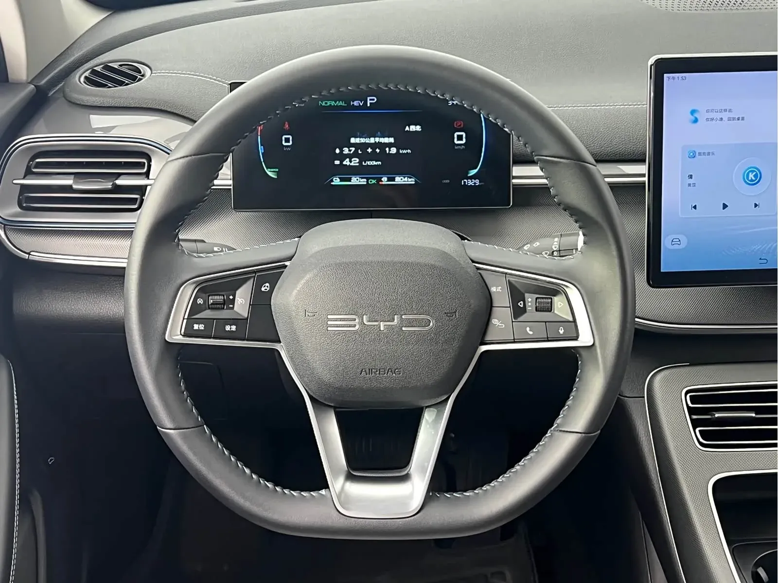 Thumbnail - BYD Destroyer 05 2024 Glory Edition DM-i 55KM Luxury Shenzhen 2024-04 17k km used car photo 17
