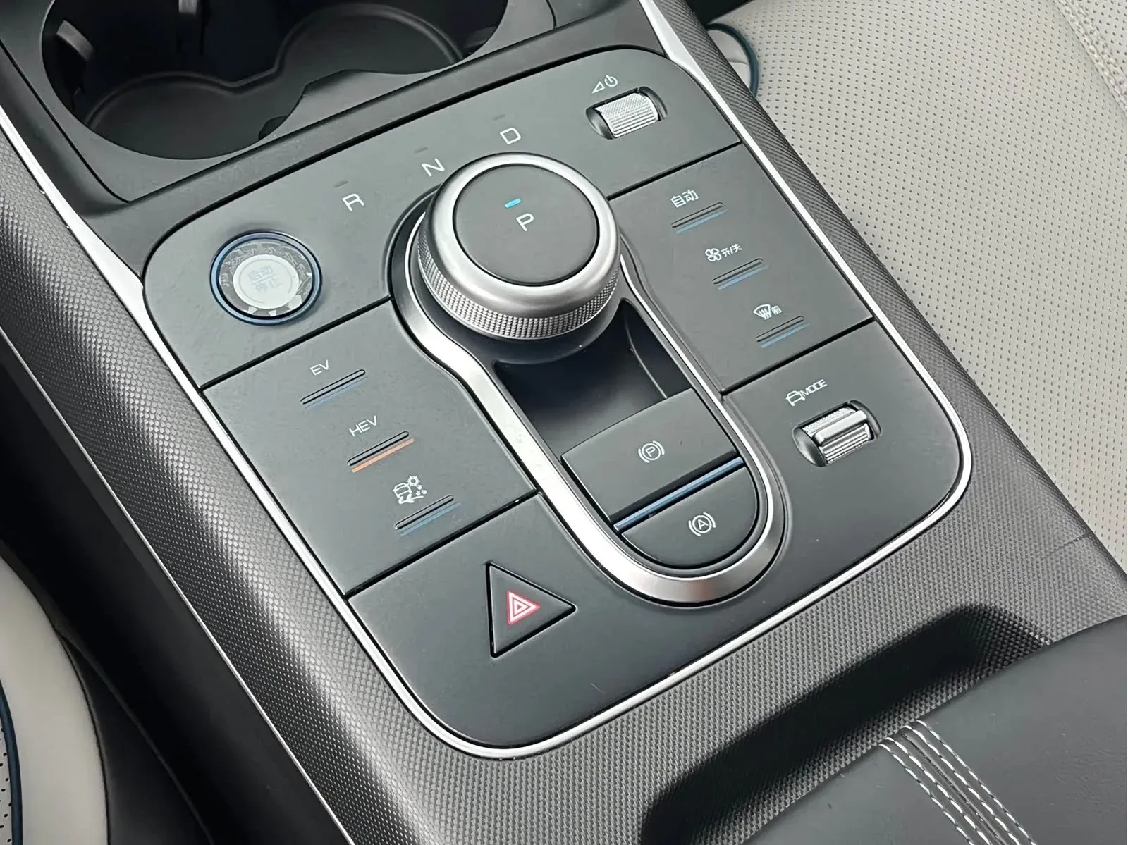Thumbnail - BYD Destroyer 05 2024 Glory Edition DM-i 55KM Luxury Shenzhen 2024-04 17k km used car photo 19