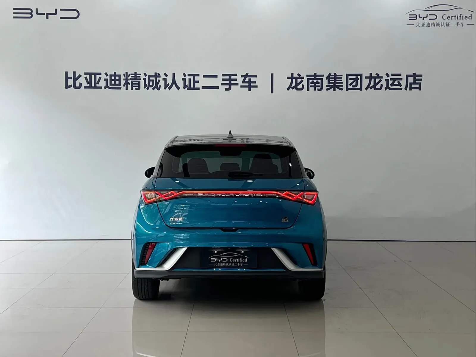 Thumbnail - BYD Dolphin 2023 401KM Shenzhen 2023-05 49k km used car photo 6