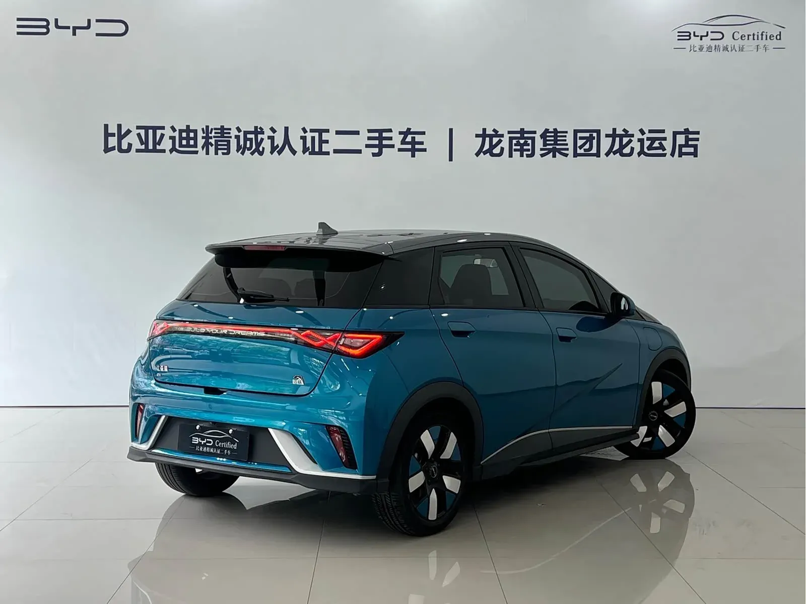 Thumbnail - BYD Dolphin 2023 401KM Shenzhen 2023-05 49k km used car photo 13