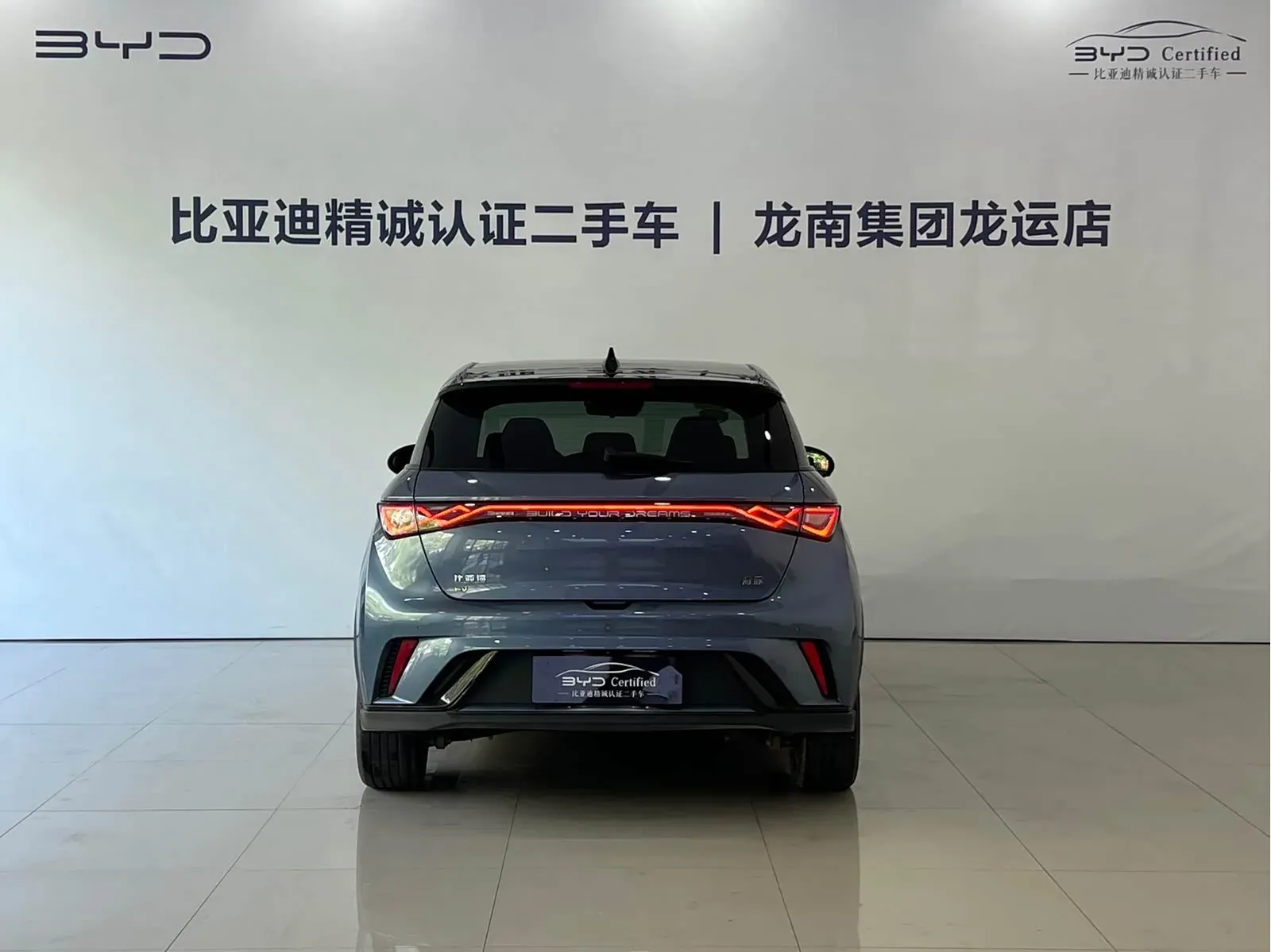 Thumbnail - BYD Dolphin 2024 Glory Edition 401KM Shenzhen 2024-03 34k km used car photo 6