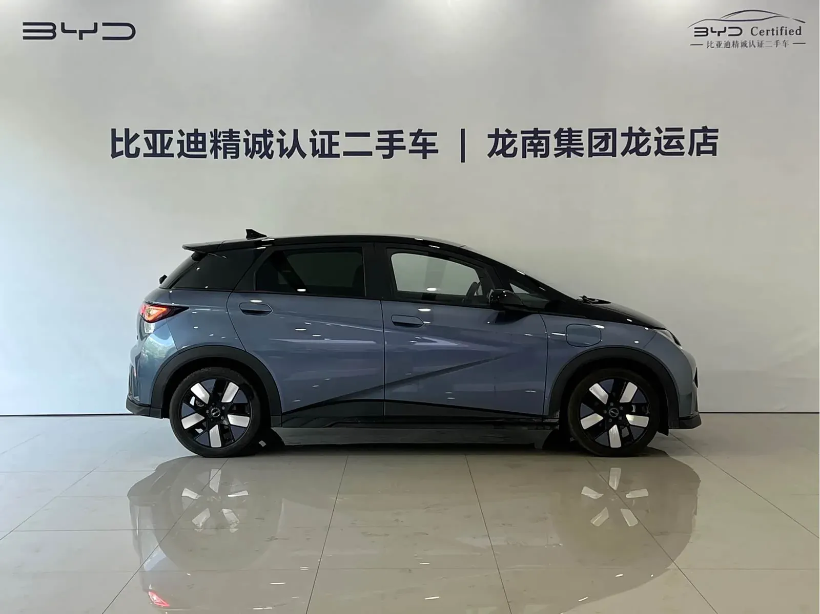 Thumbnail - BYD Dolphin 2024 Glory Edition 401KM Shenzhen 2024-03 34k km used car photo 9