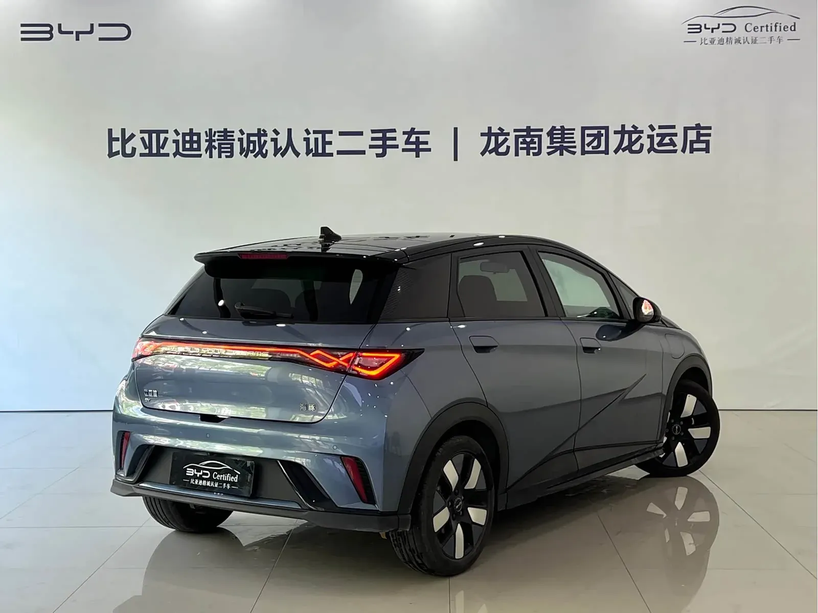 Thumbnail - BYD Dolphin 2024 Glory Edition 401KM Shenzhen 2024-03 34k km used car photo 13