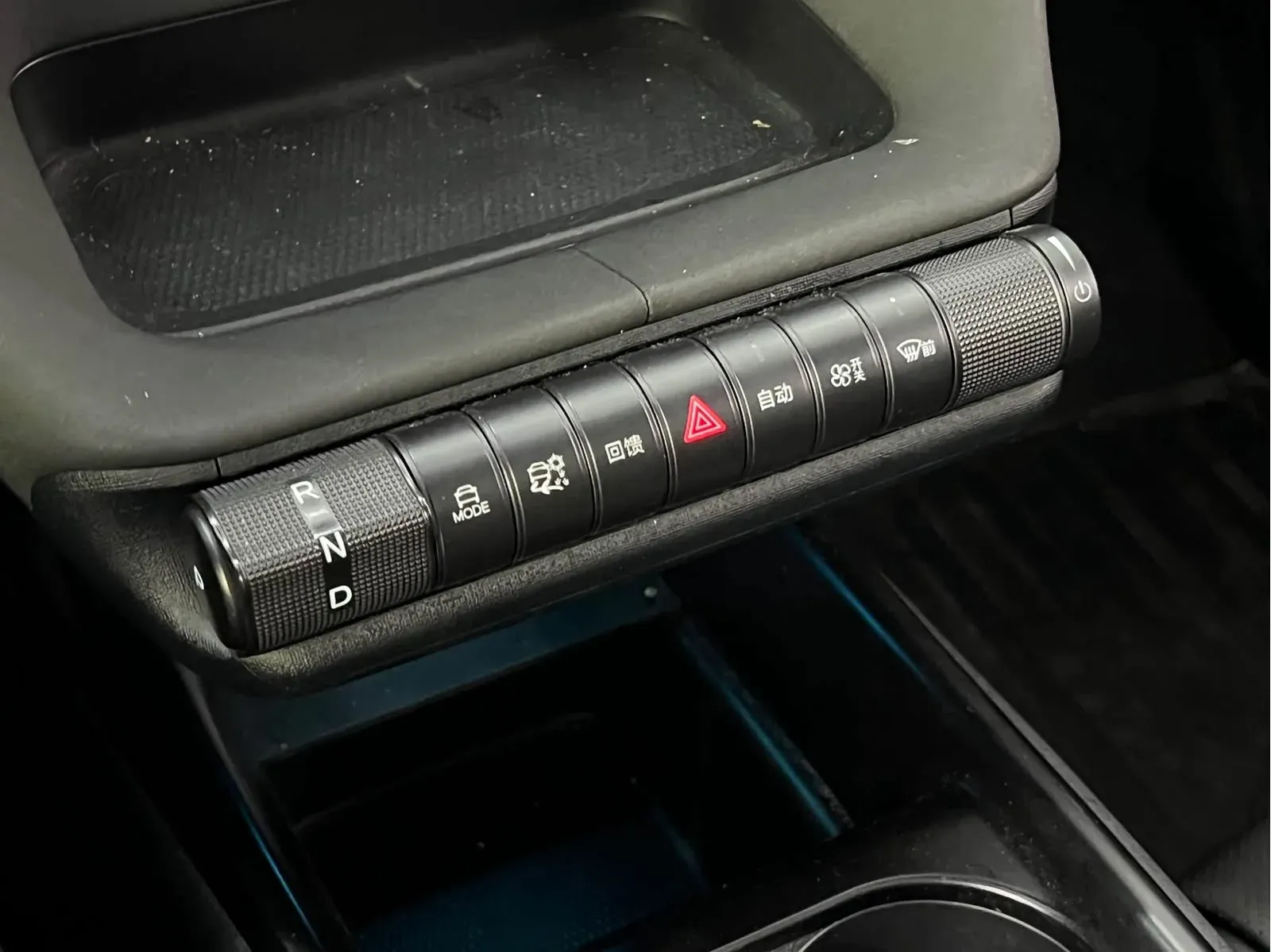 Thumbnail - BYD Dolphin 2024 Glory Edition 401KM Shenzhen 2024-03 34k km used car photo 19