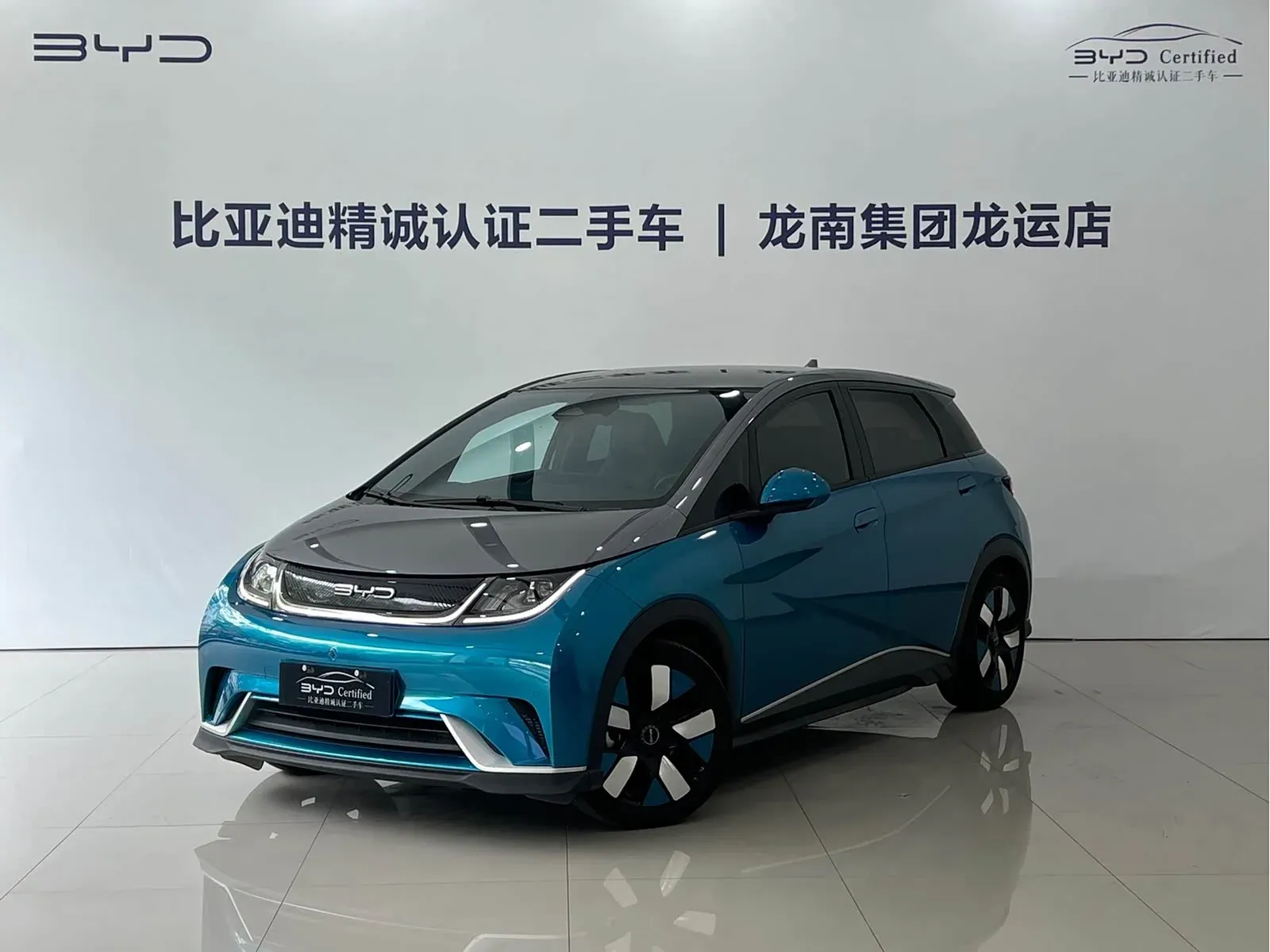 Thumbnail - BYD Dolphin 2024 Glory Edition 401KM Shenzhen 2024-03 34k km used car photo 22