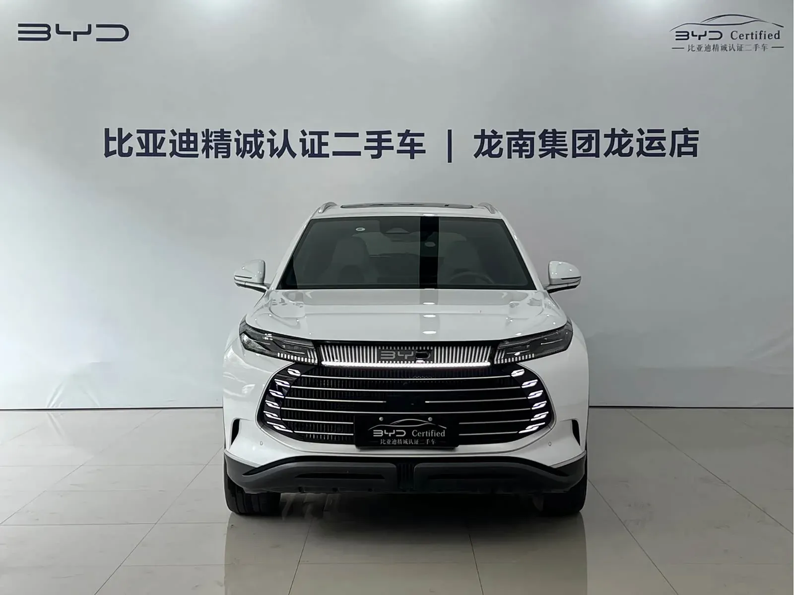 Thumbnail - BYD Frigate 07 2024 Glory Edition DM-i 205KM Flagship Shenzhen 2024-05 38k km used car photo 3