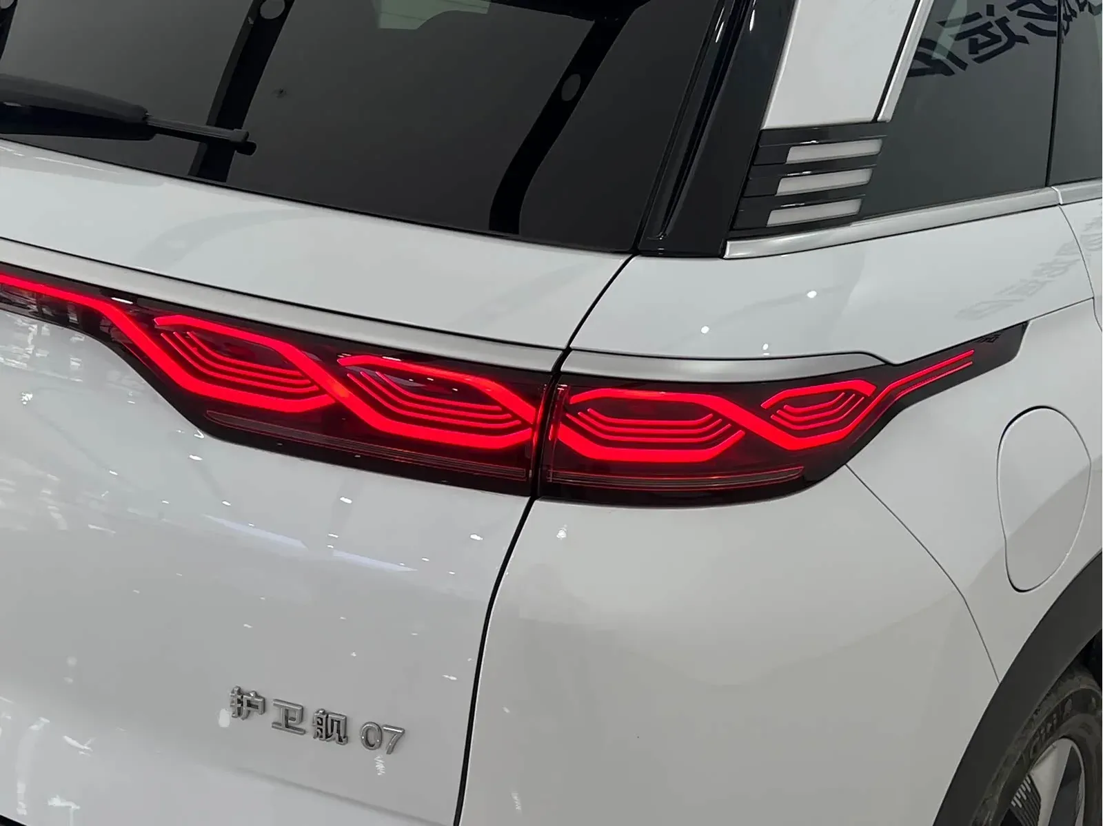 Thumbnail - BYD Frigate 07 2024 Glory Edition DM-i 205KM Flagship Shenzhen 2024-05 38k km used car photo 7