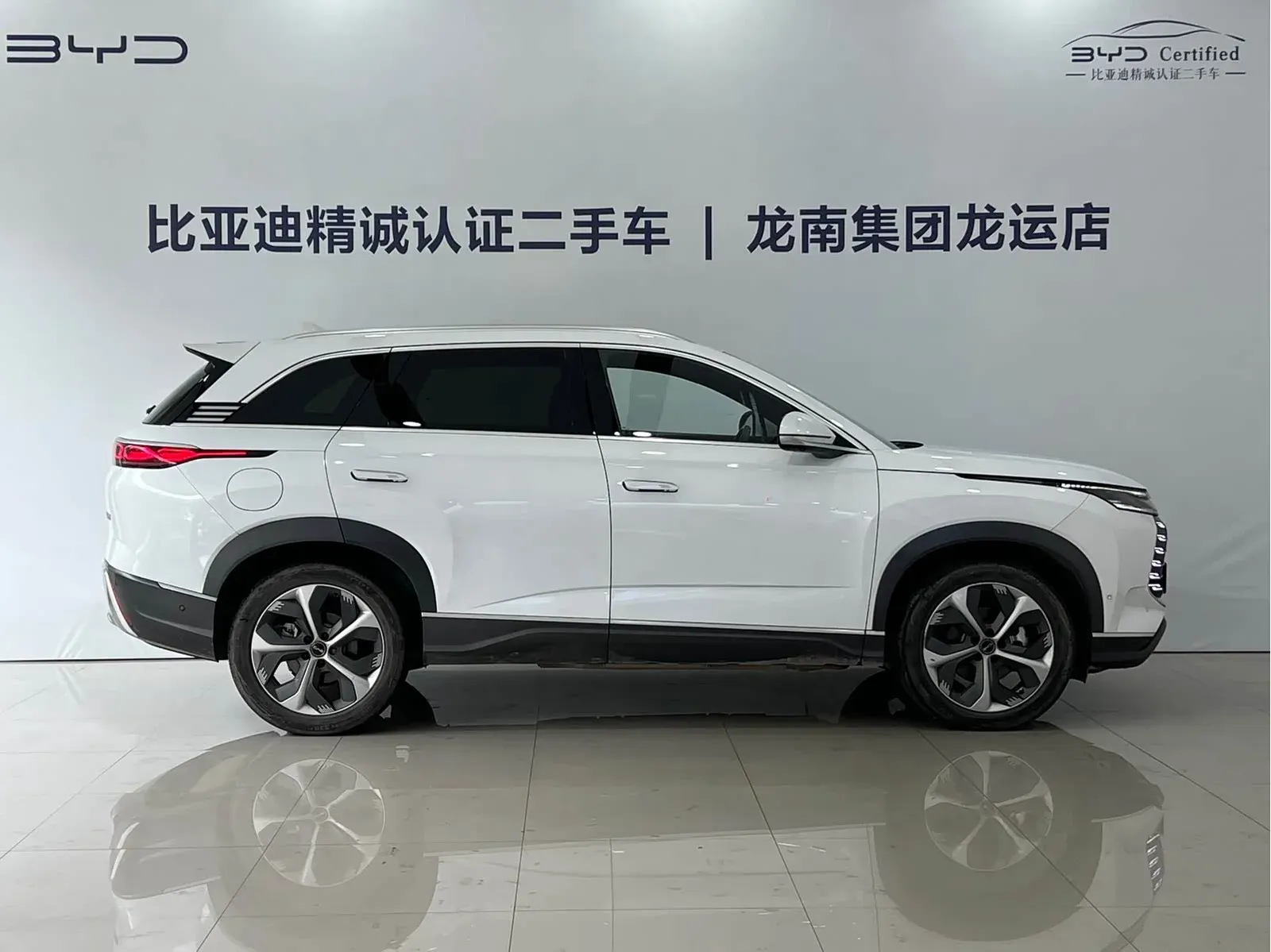 Thumbnail - BYD Frigate 07 2024 Glory Edition DM-i 205KM Flagship Shenzhen 2024-05 38k km used car photo 10