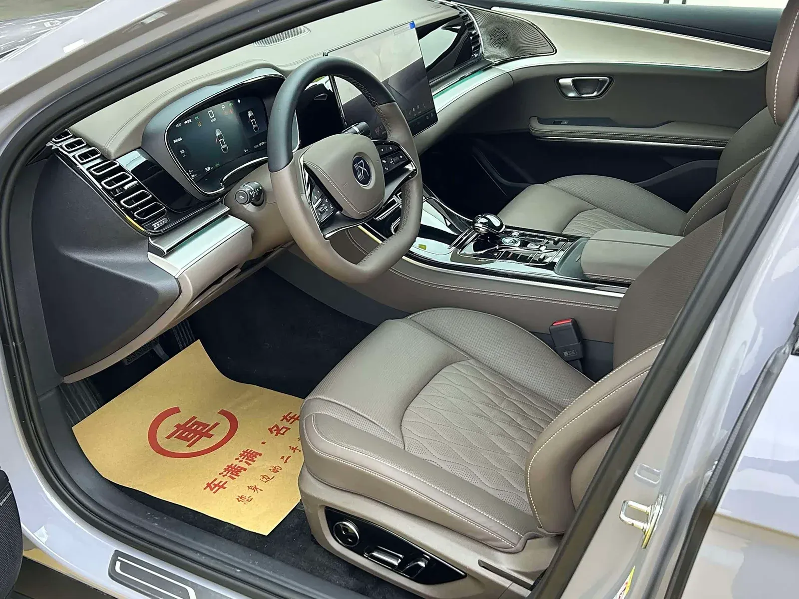 Thumbnail - BYD Han 2025 DM-i Intelligent Drive 125KM Premium Hefei 2025-05 19k km used car photo 4