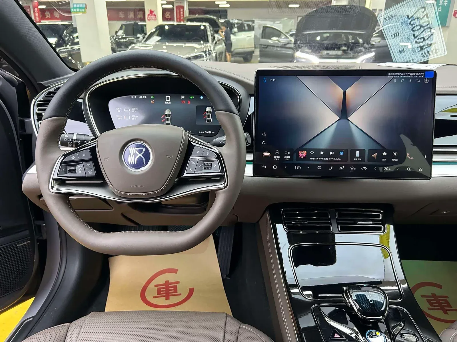 Thumbnail - BYD Han 2025 DM-i Intelligent Drive 125KM Premium Hefei 2025-05 19k km used car photo 8