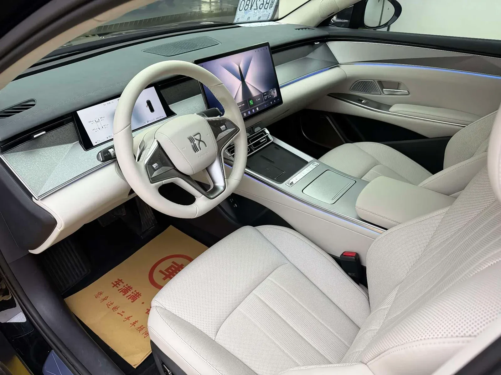 Thumbnail - BYD Han L 2025 DM-i 200KM LiDAR Premium Hefei 2025-11 7k km used car photo 5