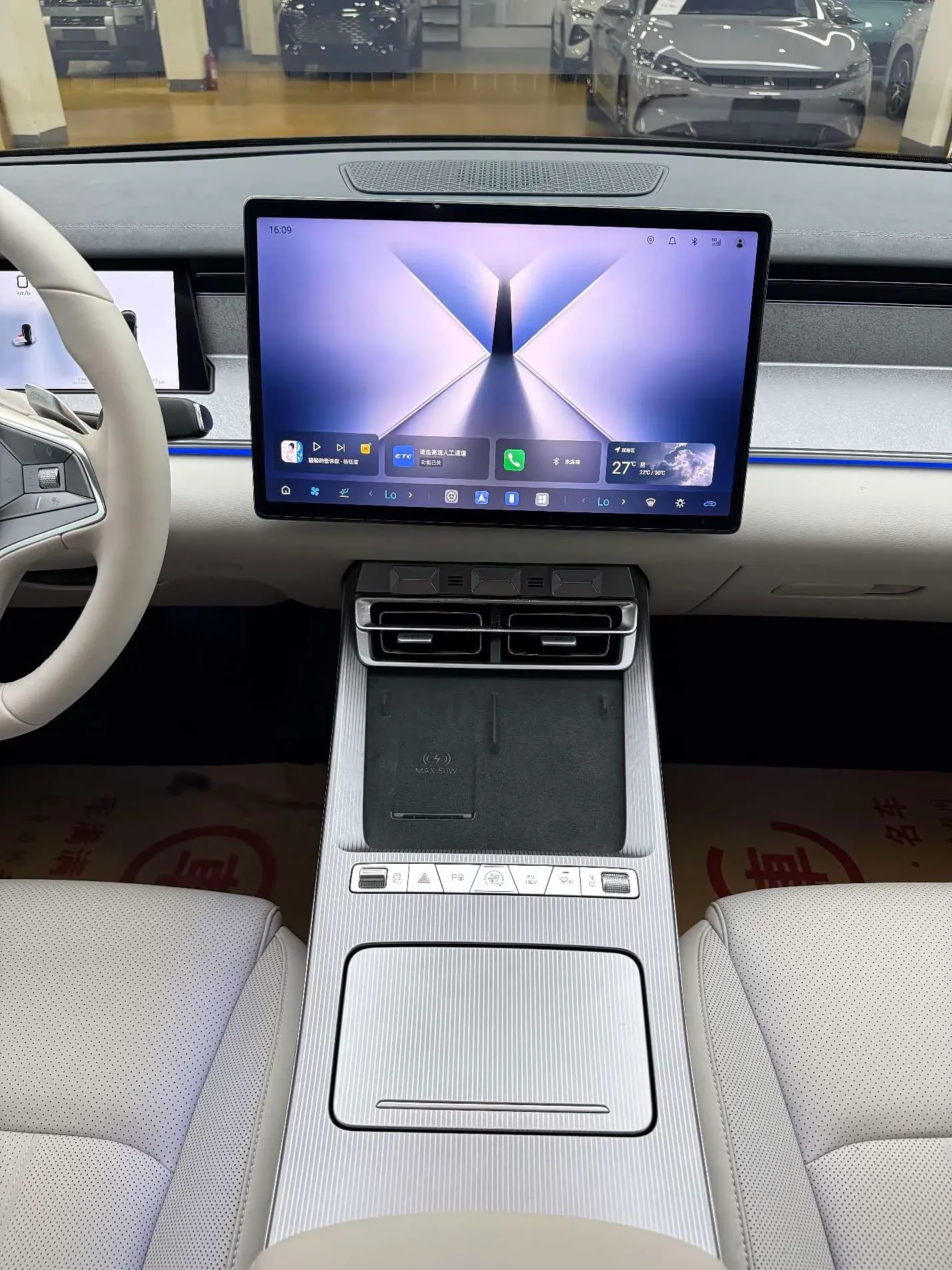 Thumbnail - BYD Han L 2025 DM-i 200KM LiDAR Premium Hefei 2025-11 7k km used car photo 9