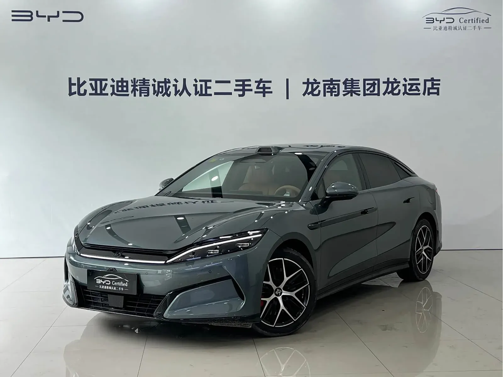 Vehicle Cover