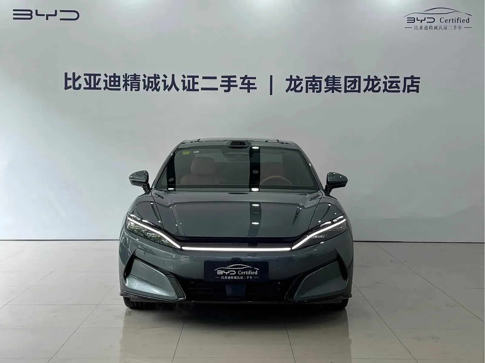 Thumbnail - BYD Han L 2025 DM-p AWD LiDAR Flagship Shenzhen 2025-04 2k km used car photo 3