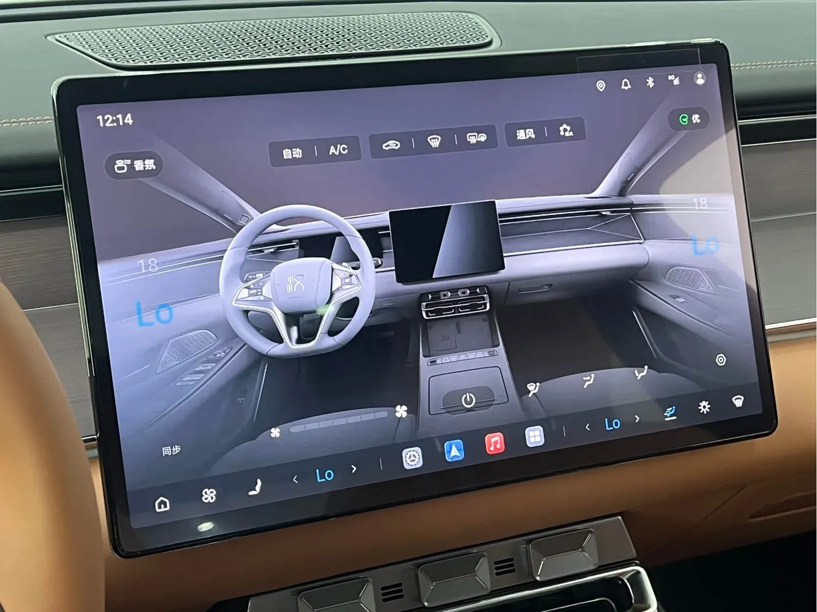 Thumbnail - BYD Han L 2025 DM-p AWD LiDAR Flagship Shenzhen 2025-04 2k km used car photo 21