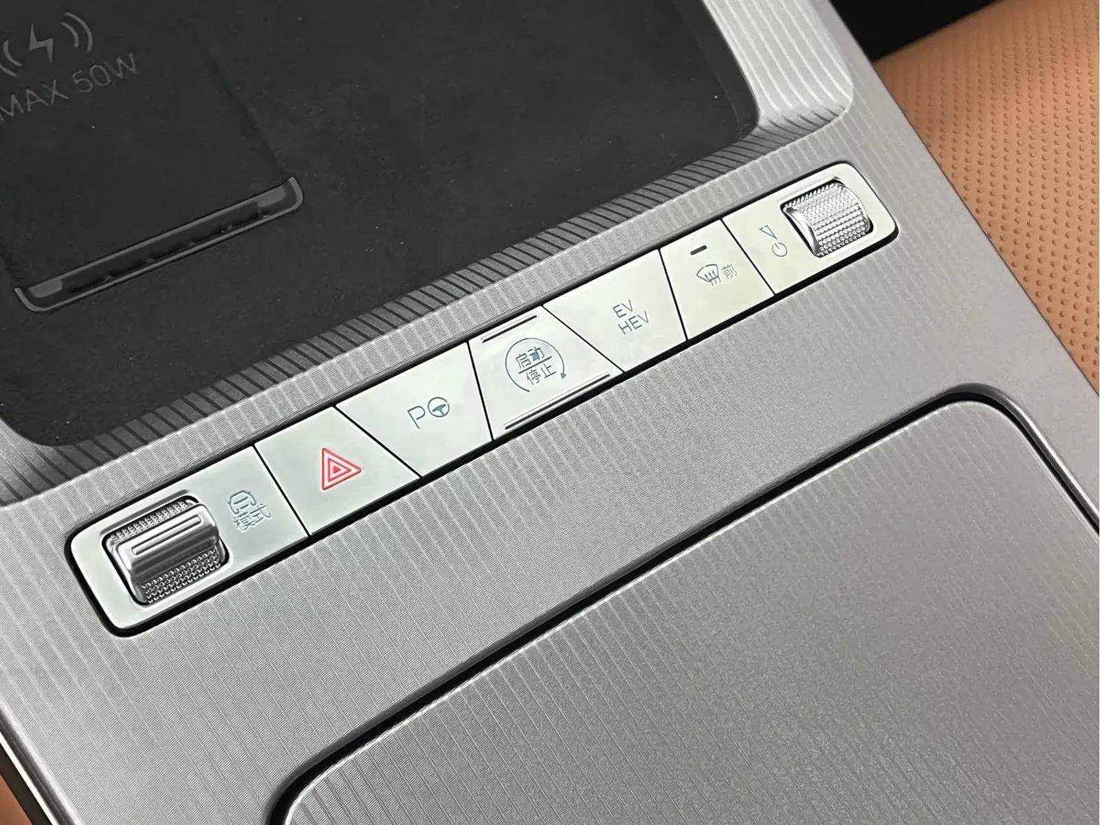 Thumbnail - BYD Han L 2025 DM-p AWD LiDAR Flagship Shenzhen 2025-04 2k km used car photo 22