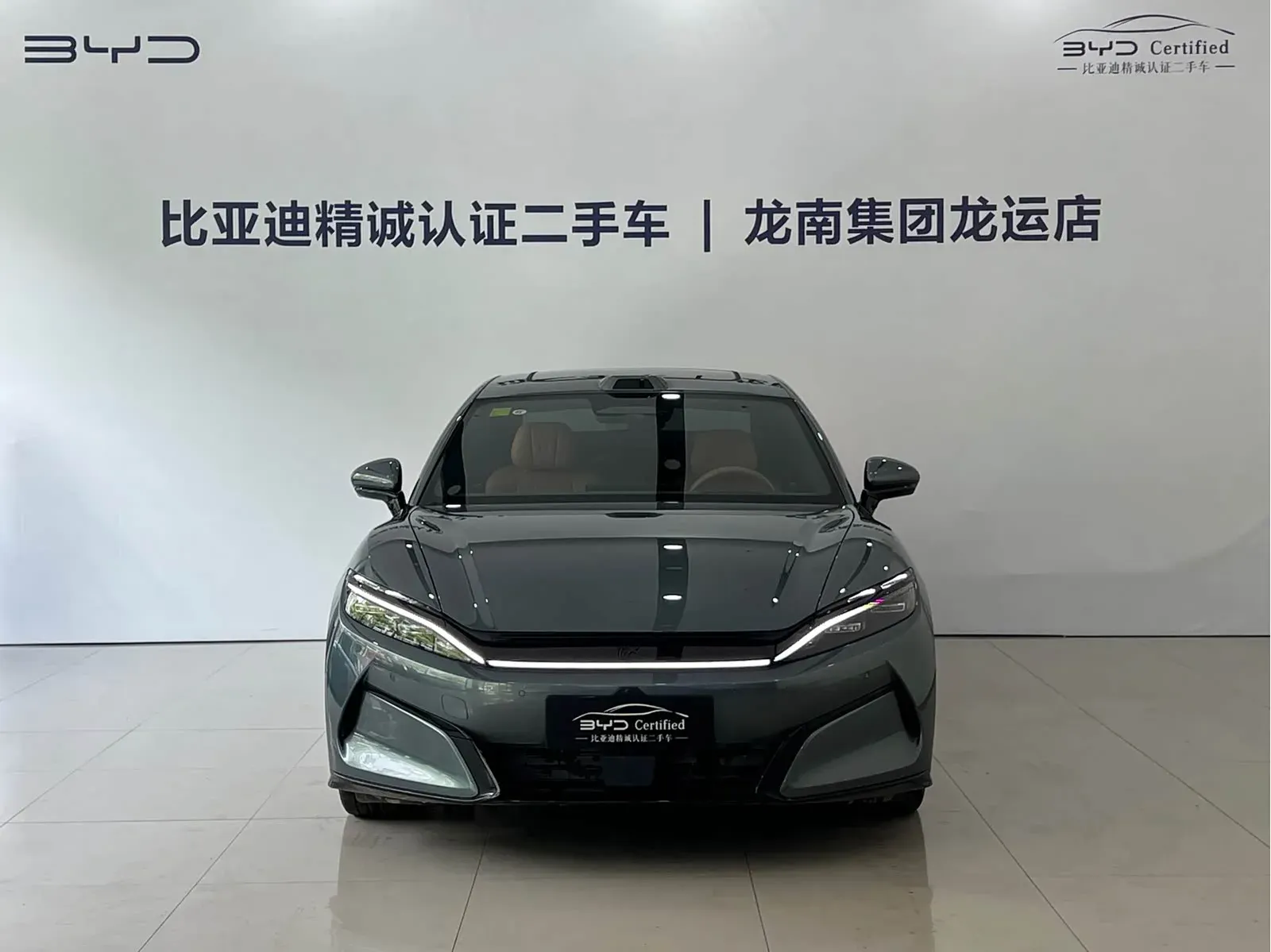 Thumbnail - BYD Han L 2025 DM-p AWD LiDAR Flagship Shenzhen 2025-04 8k km used car photo 3