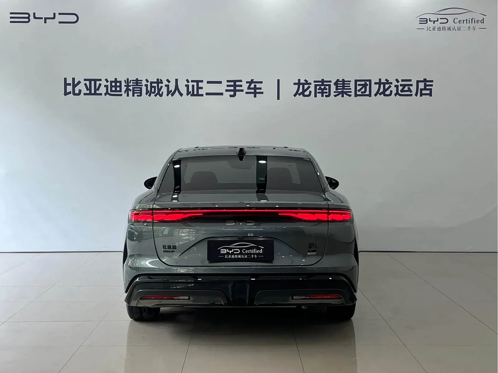 Thumbnail - BYD Han L 2025 DM-p AWD LiDAR Flagship Shenzhen 2025-04 8k km used car photo 6