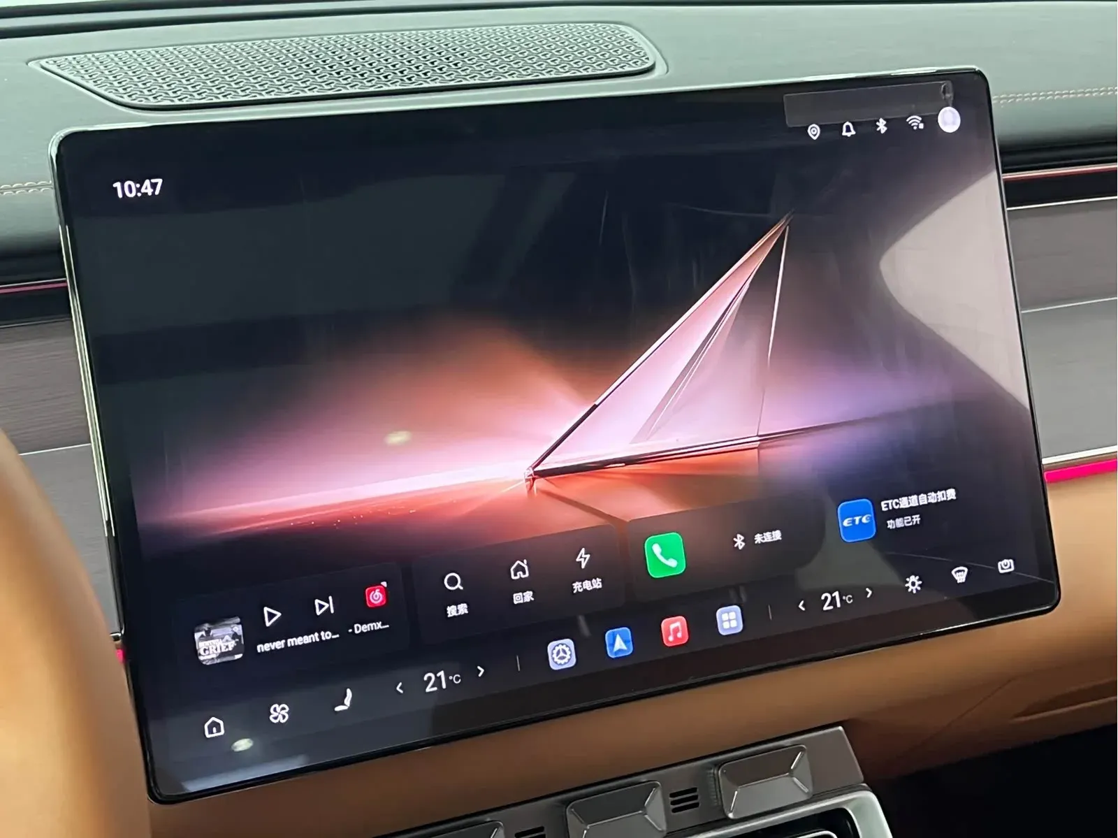 Thumbnail - BYD Han L 2025 DM-p AWD LiDAR Flagship Shenzhen 2025-04 8k km used car photo 21