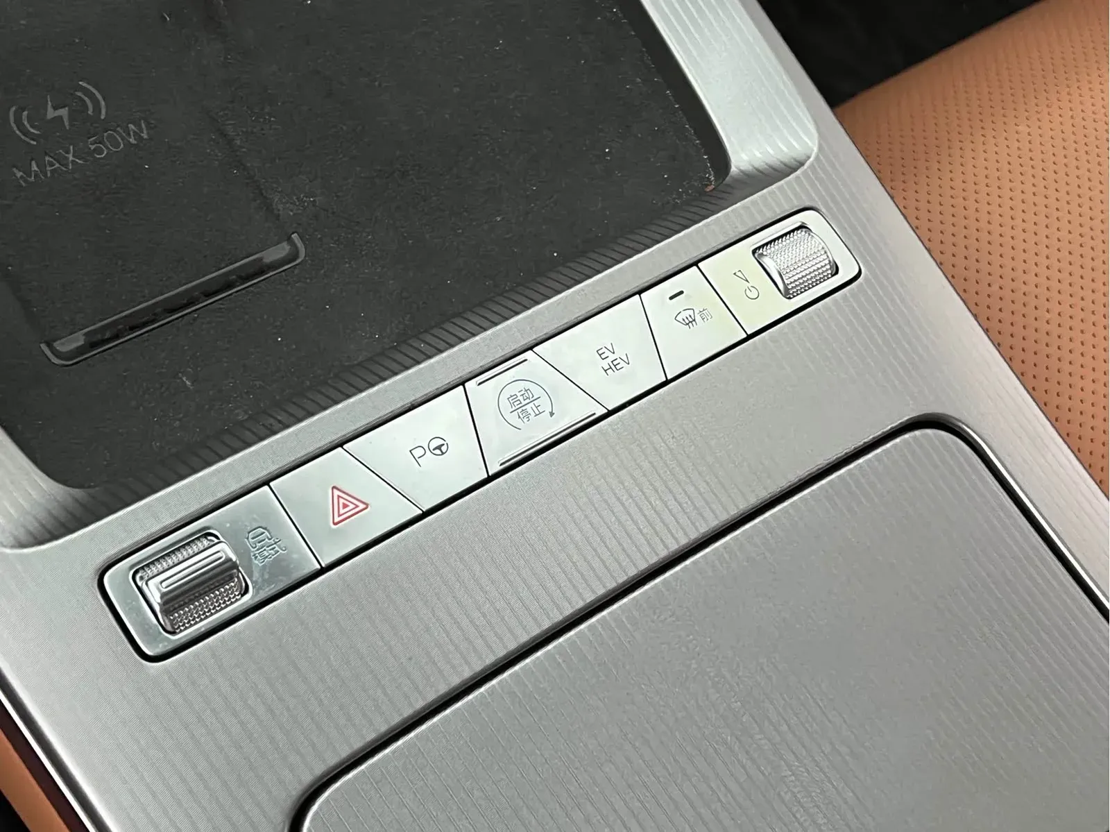 Thumbnail - BYD Han L 2025 DM-p AWD LiDAR Flagship Shenzhen 2025-04 8k km used car photo 22