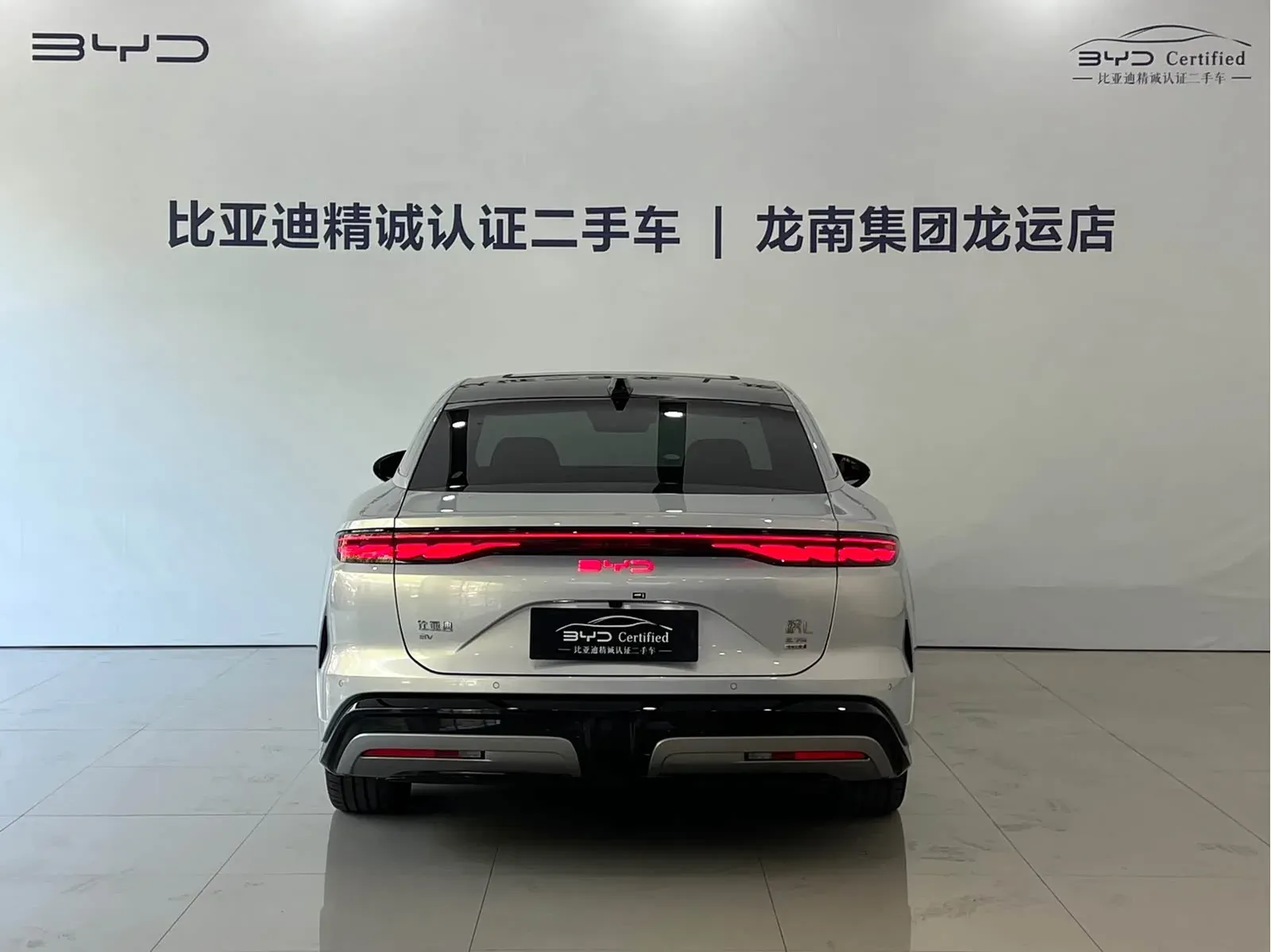 Thumbnail - BYD Han L 2025 EV AWD LiDAR Flagship Shenzhen 2025-04 10k km used car photo 6