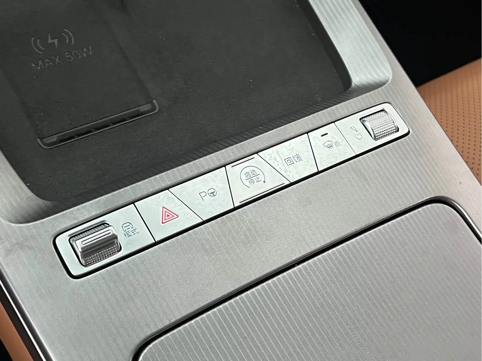 Thumbnail - BYD Han L 2025 EV AWD LiDAR Flagship Shenzhen 2025-04 10k km used car photo 22