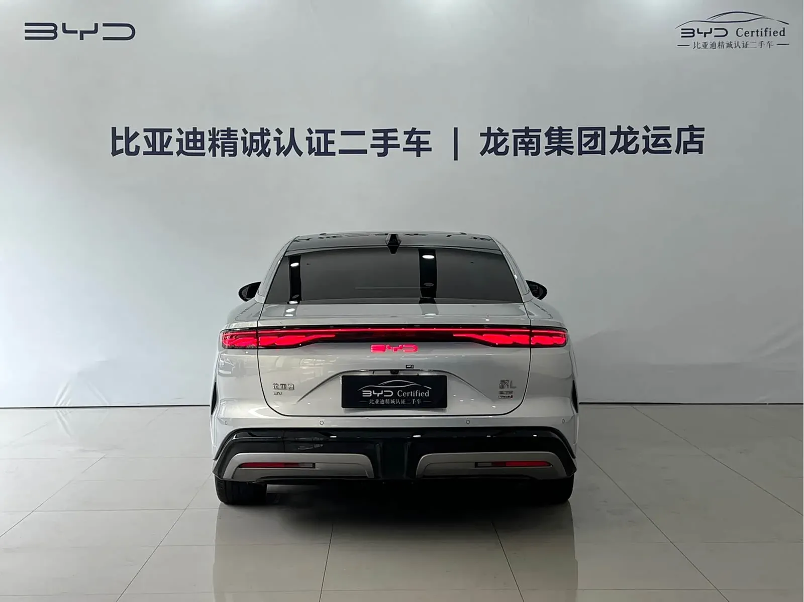Thumbnail - BYD Han L 2025 EV AWD LiDAR Flagship Shenzhen 2025-04 17k km used car photo 6