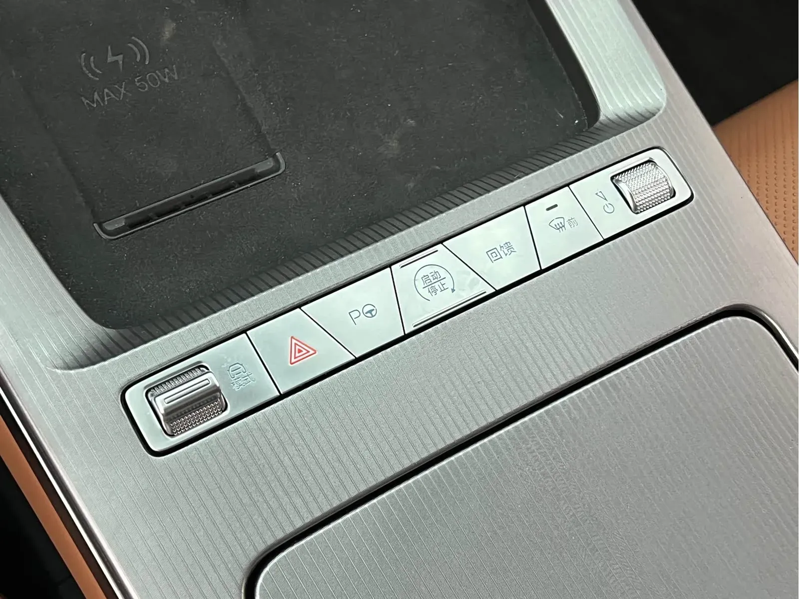 Thumbnail - BYD Han L 2025 EV AWD LiDAR Flagship Shenzhen 2025-04 17k km used car photo 22