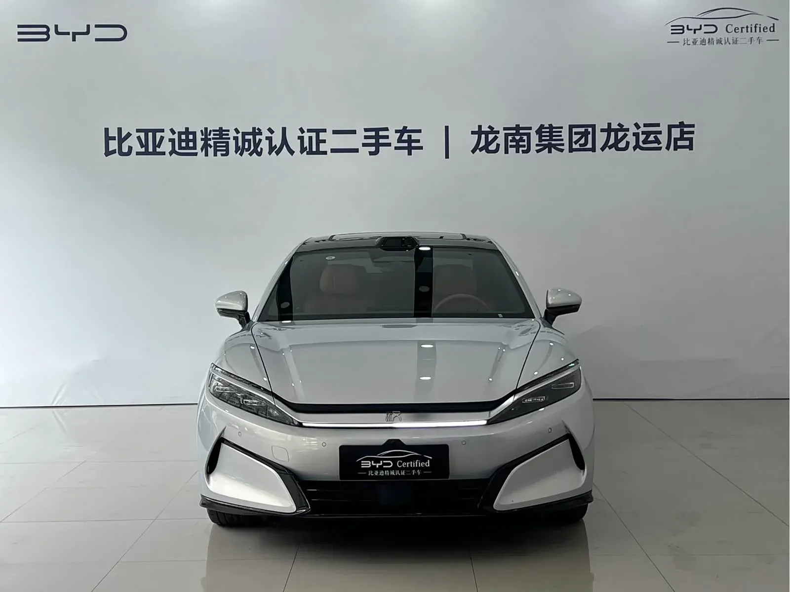 Thumbnail - BYD Han L 2025 EV AWD LiDAR Flagship Shenzhen 2025-04 7k km used car photo 3