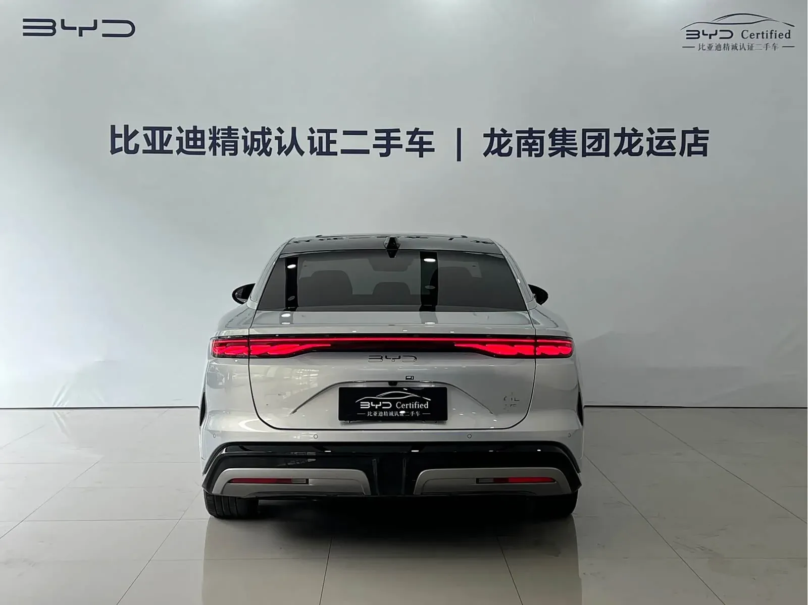 Thumbnail - BYD Han L 2025 EV AWD LiDAR Flagship Shenzhen 2025-04 7k km used car photo 6