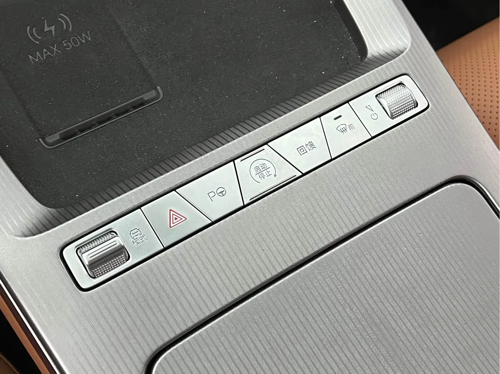 Thumbnail - BYD Han L 2025 EV AWD LiDAR Flagship Shenzhen 2025-04 7k km used car photo 22