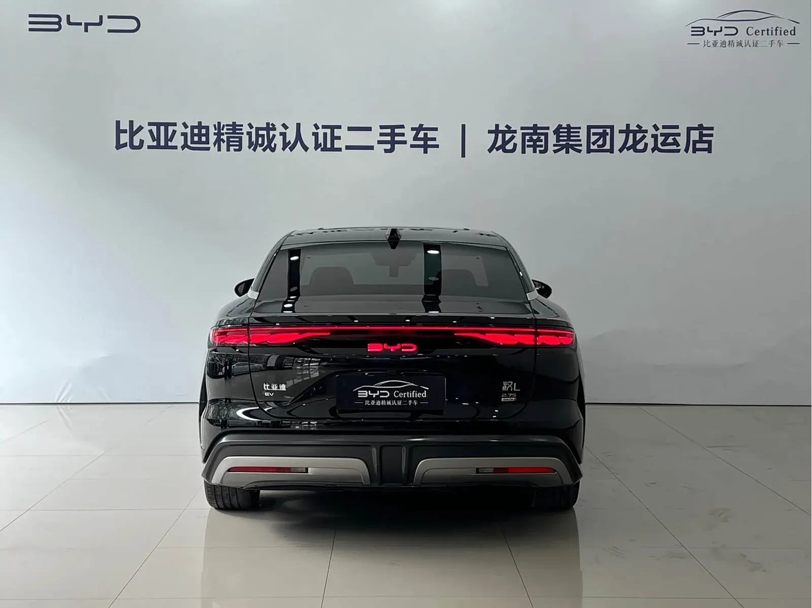 Thumbnail - BYD Han L 2025 EV AWD LiDAR Flagship Shenzhen 2025-05 4k km used car photo 6