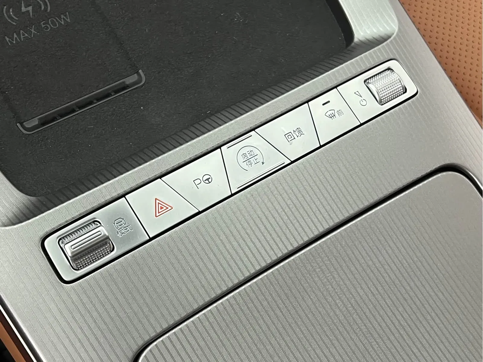 Thumbnail - BYD Han L 2025 EV AWD LiDAR Flagship Shenzhen 2025-05 4k km used car photo 22