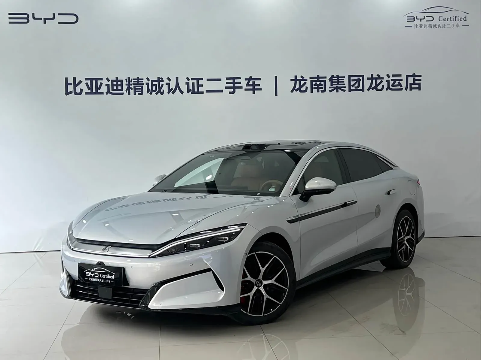 Thumbnail - BYD Han L 2025 EV AWD LiDAR Flagship Shenzhen 2025-05 4k km used car photo 26