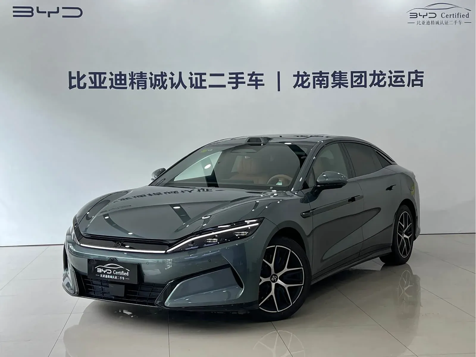 Thumbnail - BYD Han L 2025 EV AWD LiDAR Flagship Shenzhen 2025-05 4k km used car photo 27