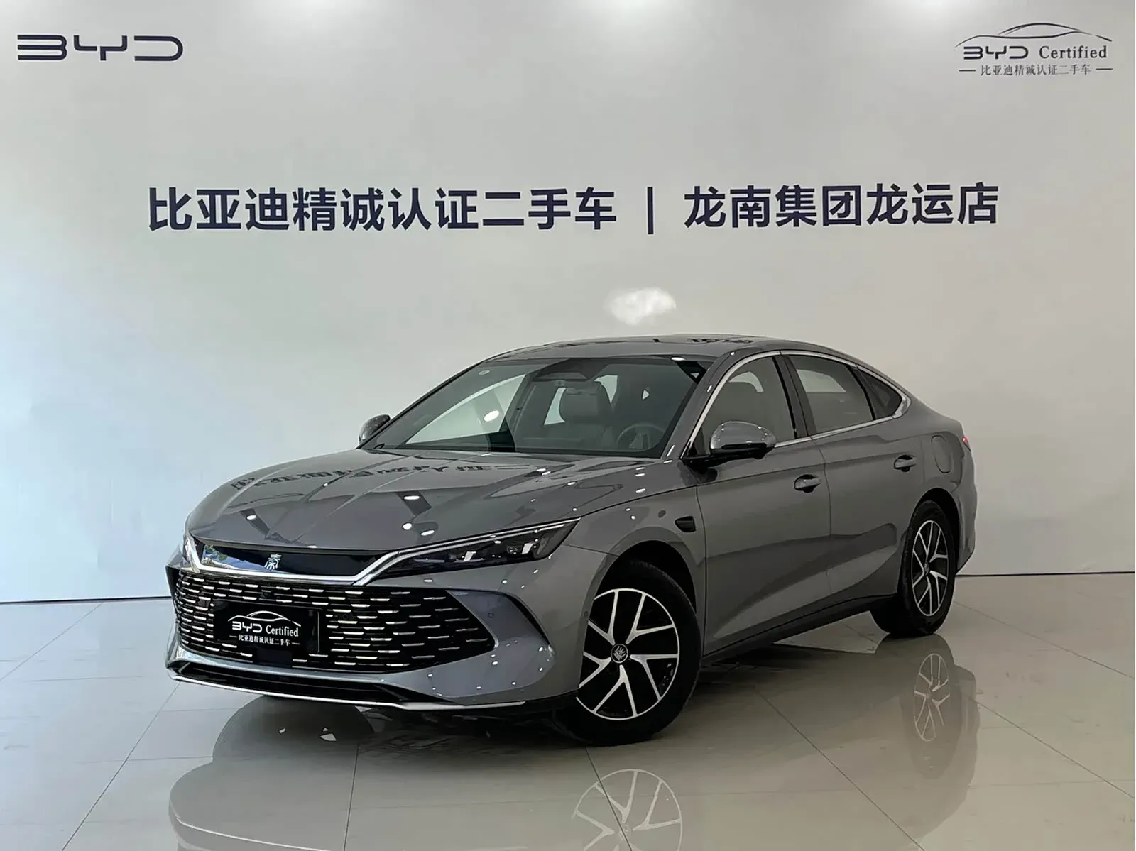 Thumbnail - BYD Qin L 2025 DM-i Intelligent Drive 120KM Shenzhen 2025-01 3k km used car photo 2